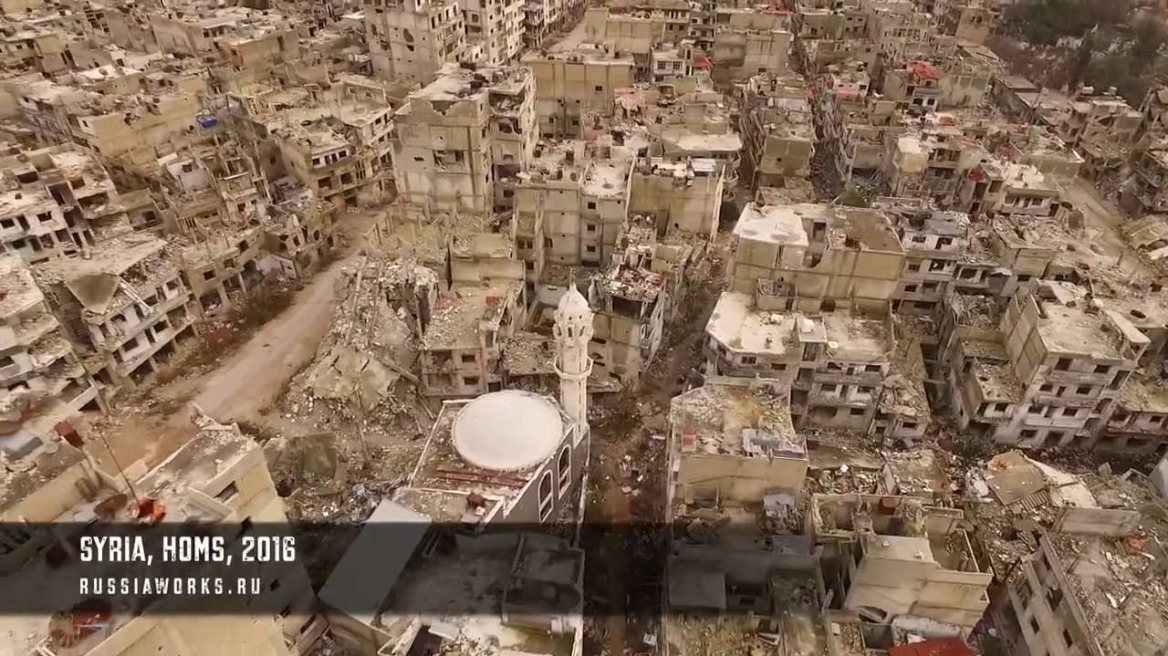 Συγκλονιστικό βίντεο από τη Συρία: Drone καταγράφει την καταστροφή στην Χομς